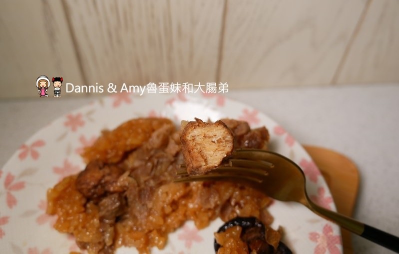 《新竹端午節肉粽推薦》彭成珍餅舖 彭成珍肉粽。懷舊風味粽x蛋黃肉粽。美味的北部粽︱可宅配（影片）