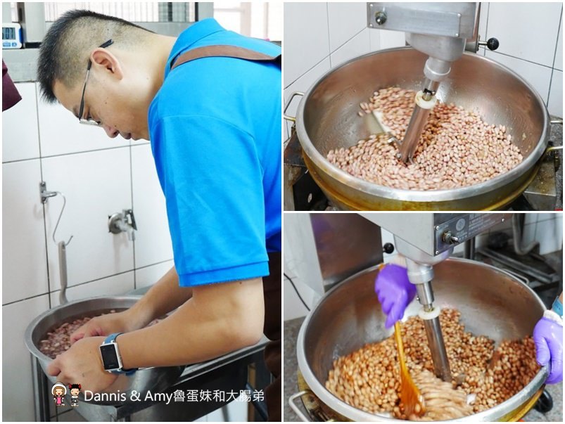 《新竹好吃餅店》彭成珍餅舖-秋冬限定美食純手工花生糖派對 。過年伴手禮中秋月餅送禮推薦︱影片