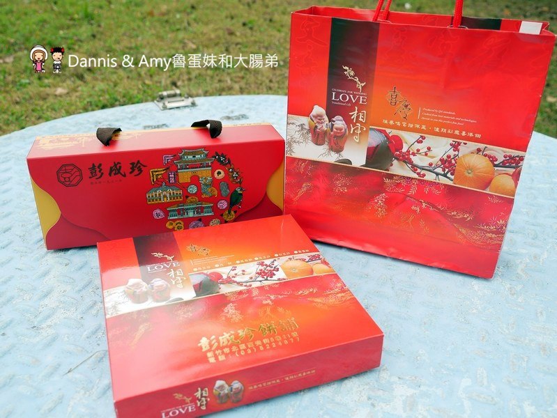 《新竹好吃餅店》彭成珍餅舖-秋冬限定美食純手工花生糖派對 。過年伴手禮中秋月餅送禮推薦︱影片