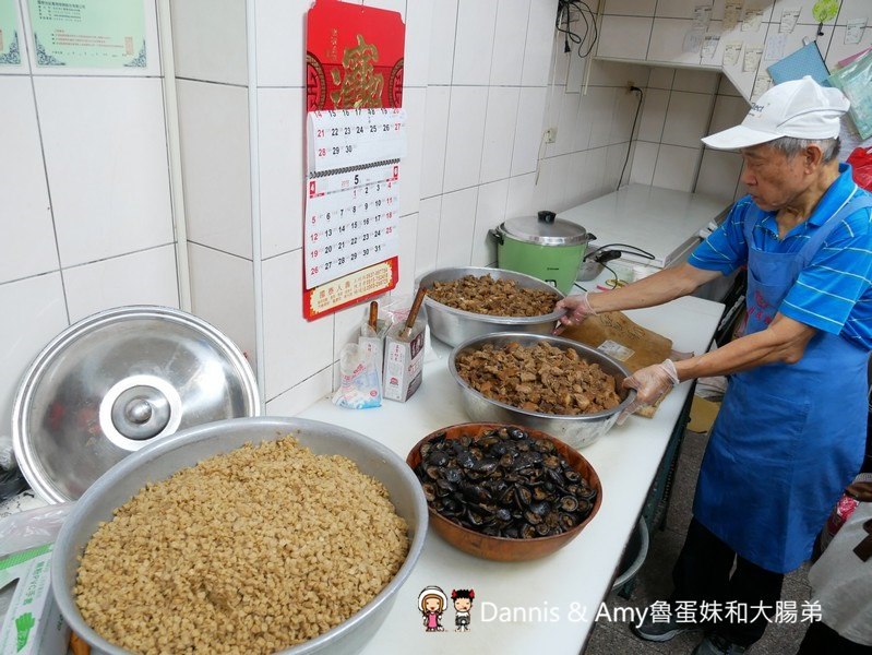 《新竹端午節肉粽推薦》彭成珍餅舖 彭成珍肉粽。懷舊風味粽x蛋黃肉粽。美味的北部粽︱可宅配（影片）