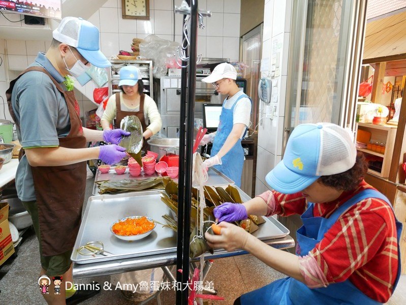 《新竹端午節肉粽推薦》彭成珍餅舖 彭成珍肉粽。懷舊風味粽x蛋黃肉粽。美味的北部粽︱可宅配（影片）