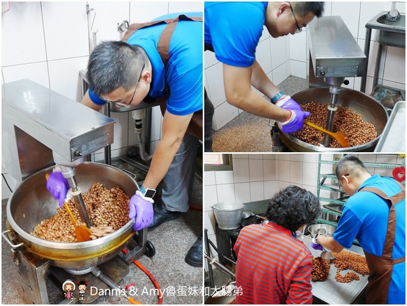 《新竹好吃餅店》彭成珍餅舖-秋冬限定美食純手工花生糖派對 。過年伴手禮中秋月餅送禮推薦︱影片