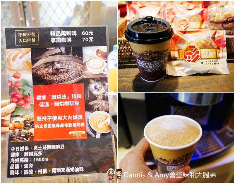 《新竹好吃餅店》彭成珍餅舖-秋冬限定美食純手工花生糖派對 。過年伴手禮中秋月餅送禮推薦︱影片