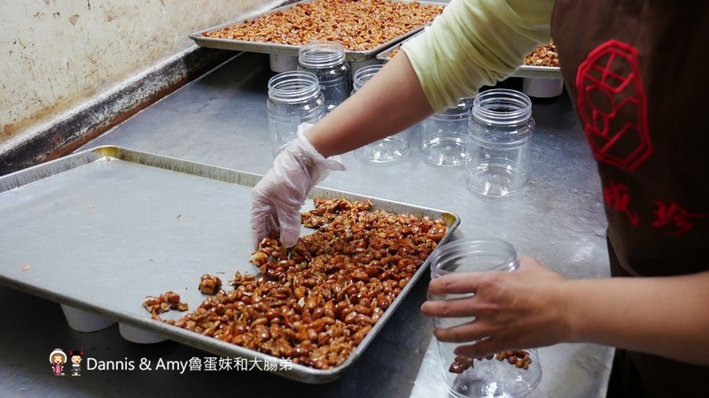 《新竹好吃餅店》彭成珍餅舖-秋冬限定美食純手工花生糖派對 。過年伴手禮中秋月餅送禮推薦︱影片