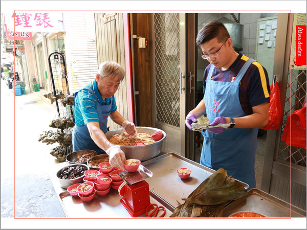 【新竹肉粽】彭成珍餅行│懷舊風味粽│蛋黃肉粽│端午節肉粽│百年老店│北部粽推薦│新竹十大伴手禮名店-01.jpg