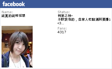 【新竹。金山街】義燒肉 義式風情結合日式燒肉撞出新創意 停車方便