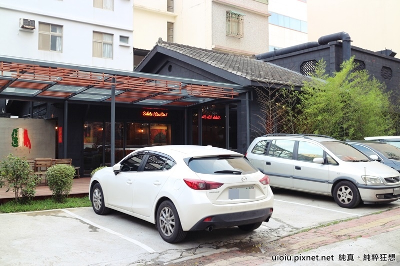 160416 新竹 義燒肉004.JPG