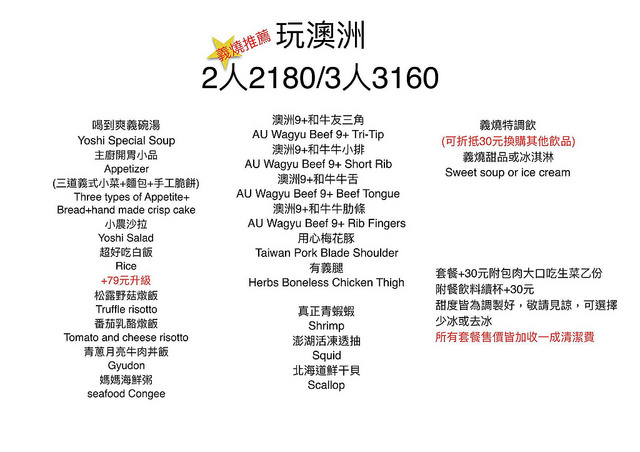 16402554_1668786156755007_8277287635055039485_o