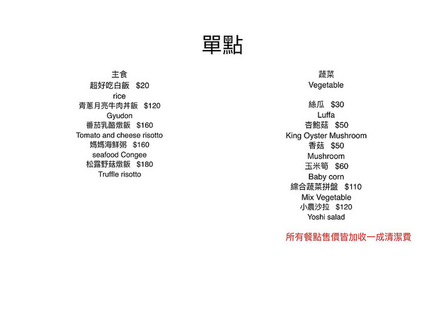 16463421_1668786140088342_6890752241219495986_o