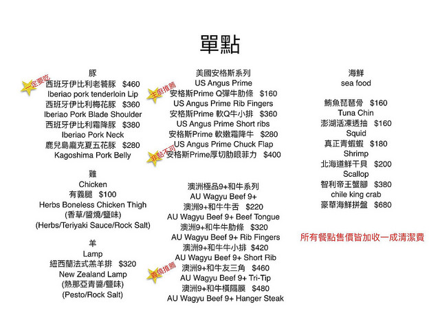 16402913_1668786220088334_6473870784254755296_o