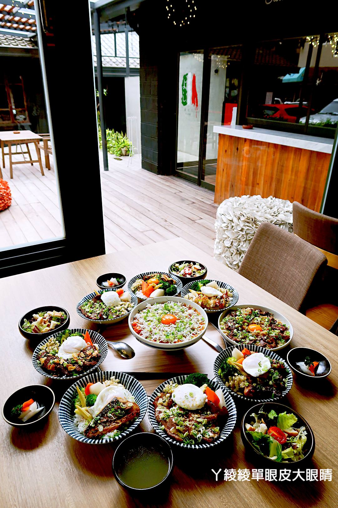 新竹燒烤推薦|金山街義式餐廳《義燒肉 YOSHI》商業午餐推出地表最強燒肉丼飯