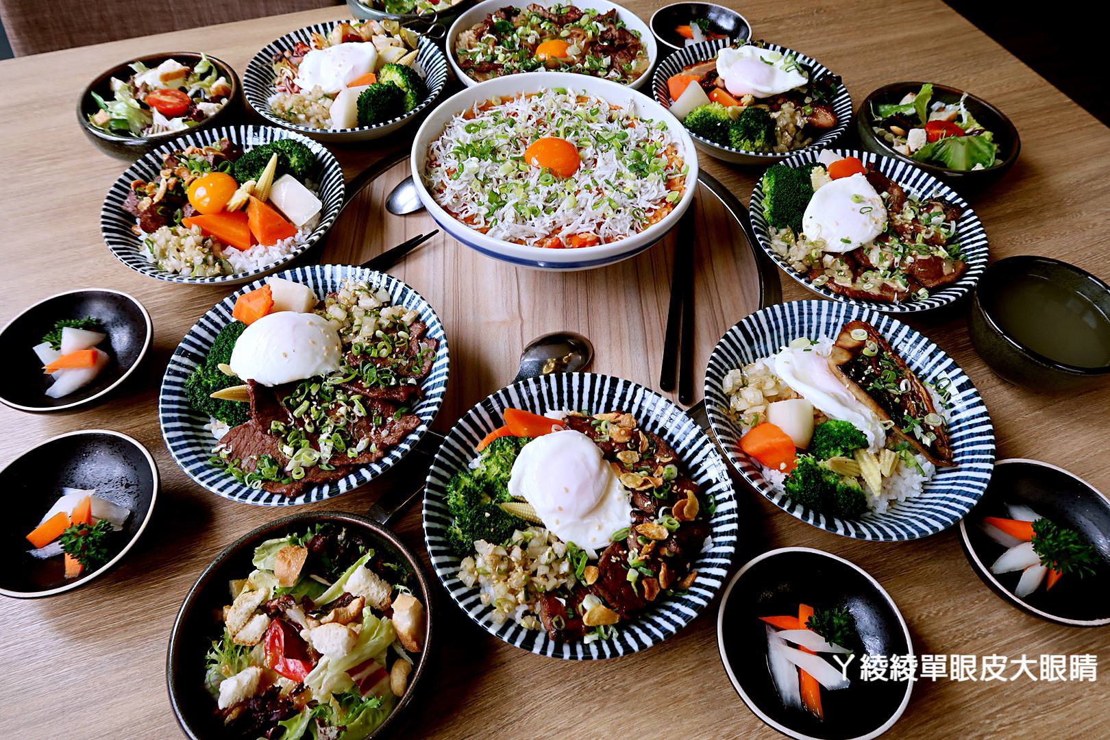 新竹燒烤推薦|金山街義式餐廳《義燒肉 YOSHI》商業午餐推出地表最強燒肉丼飯