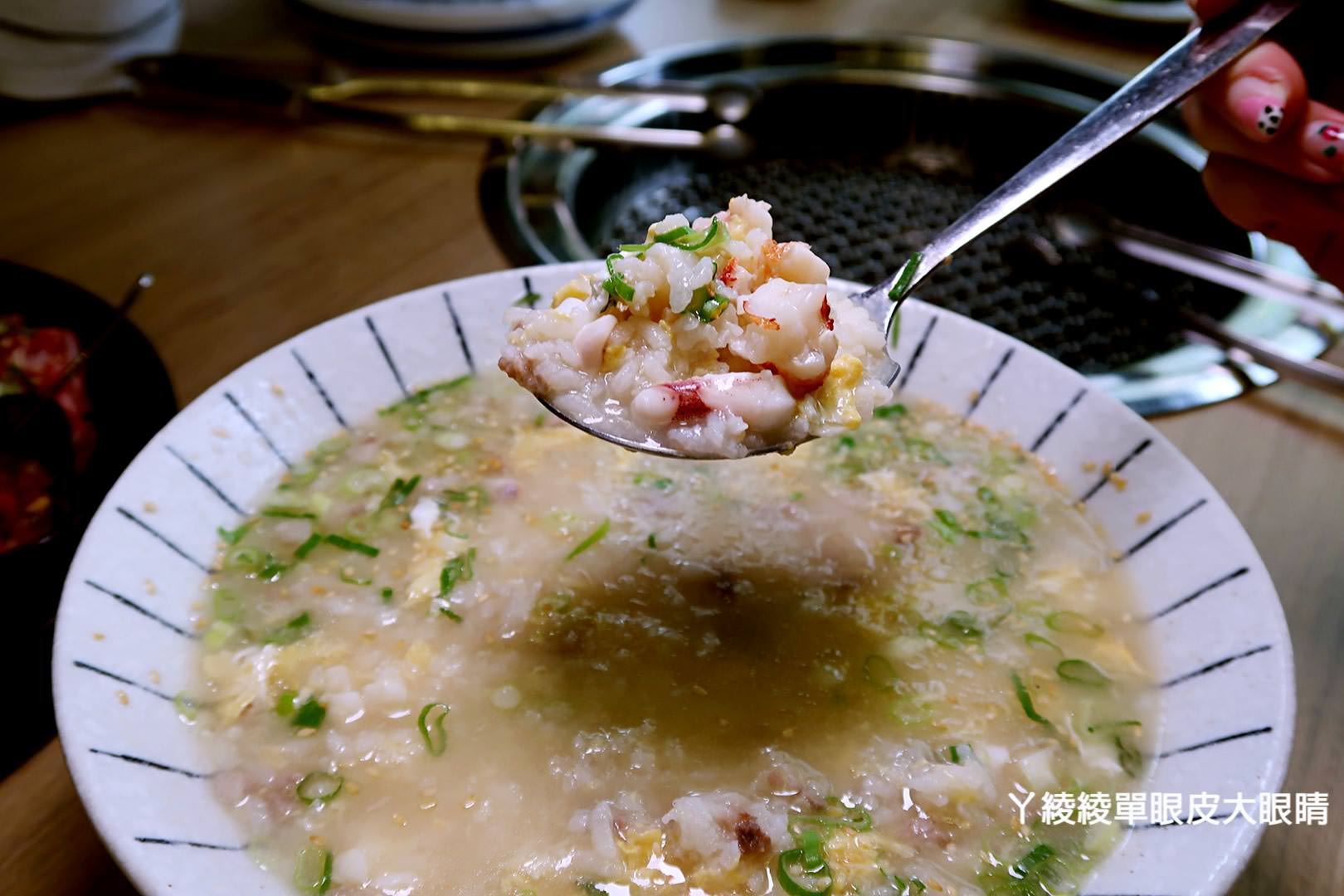 新竹燒烤推薦｜金山街義式餐廳《義燒肉 YOSHI》商業午餐推出地表最強燒肉丼飯