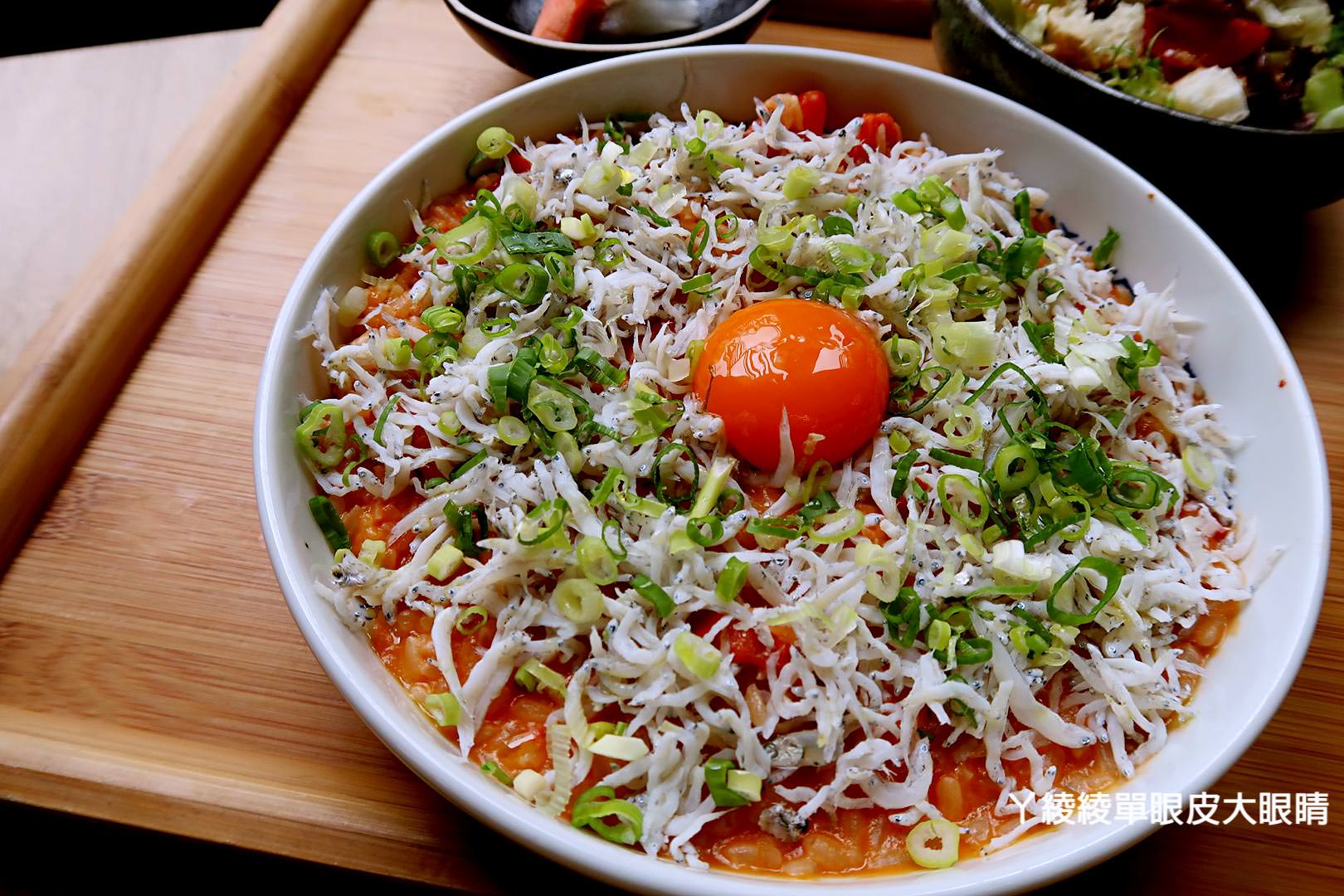 新竹燒烤推薦|金山街義式餐廳《義燒肉 YOSHI》商業午餐推出地表最強燒肉丼飯