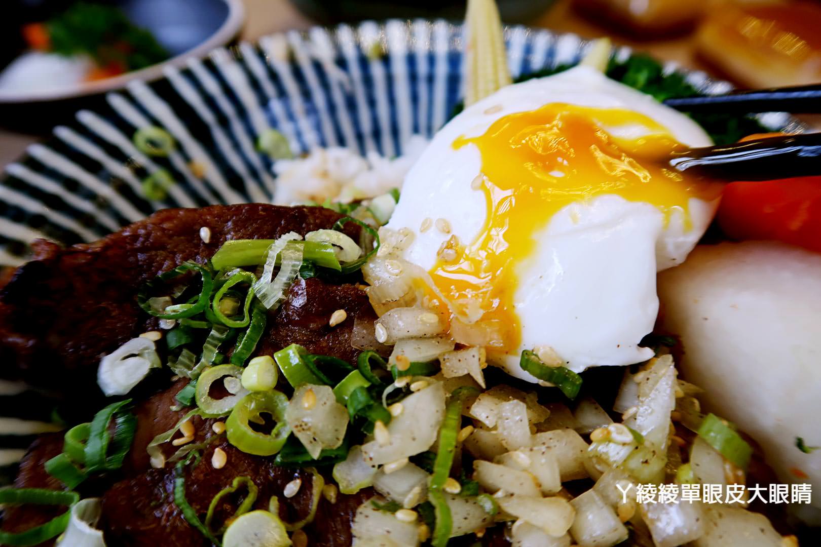 新竹燒烤推薦｜金山街義式餐廳《義燒肉 YOSHI》商業午餐推出地表最強燒肉丼飯