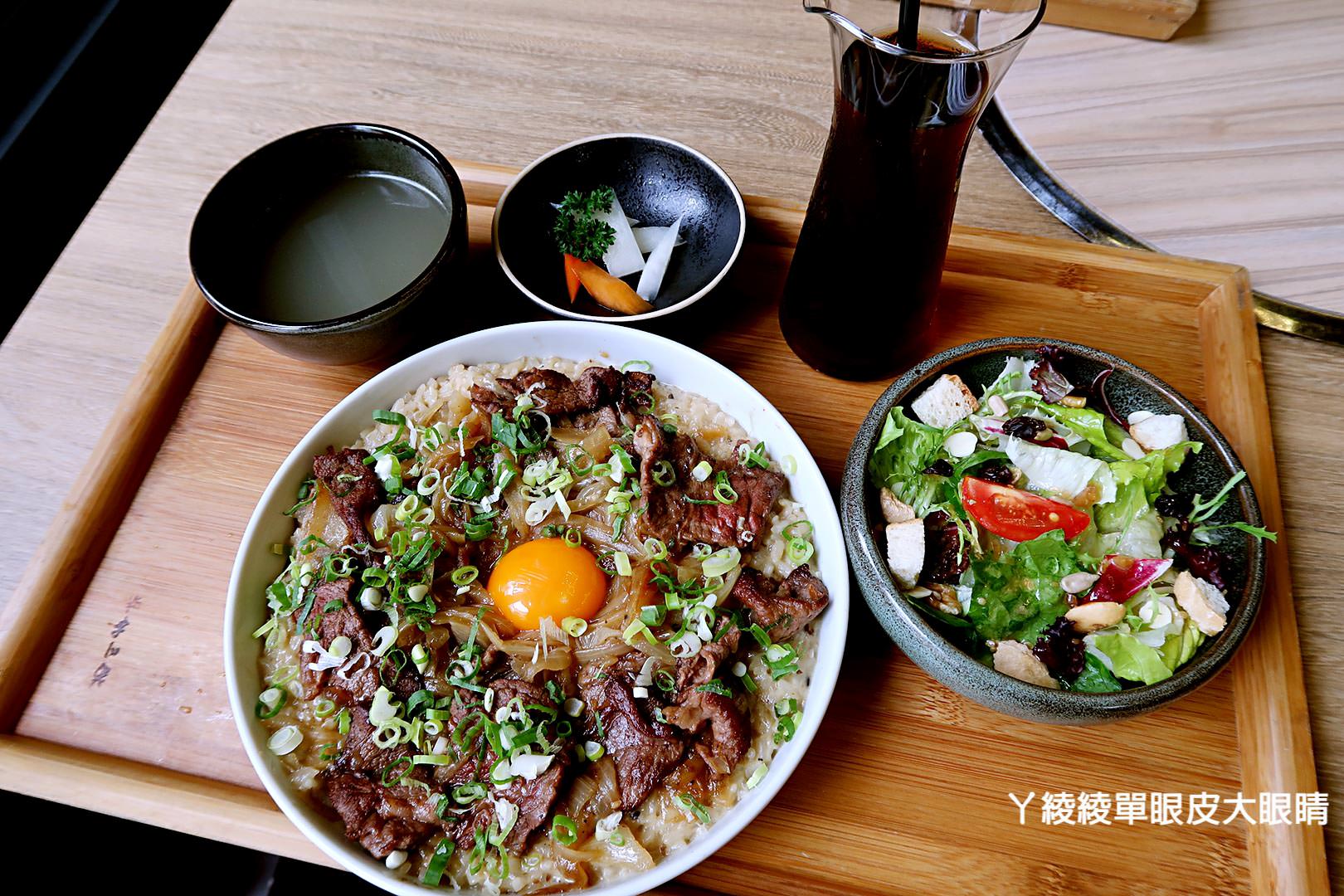 新竹燒烤推薦|金山街義式餐廳《義燒肉 YOSHI》商業午餐推出地表最強燒肉丼飯