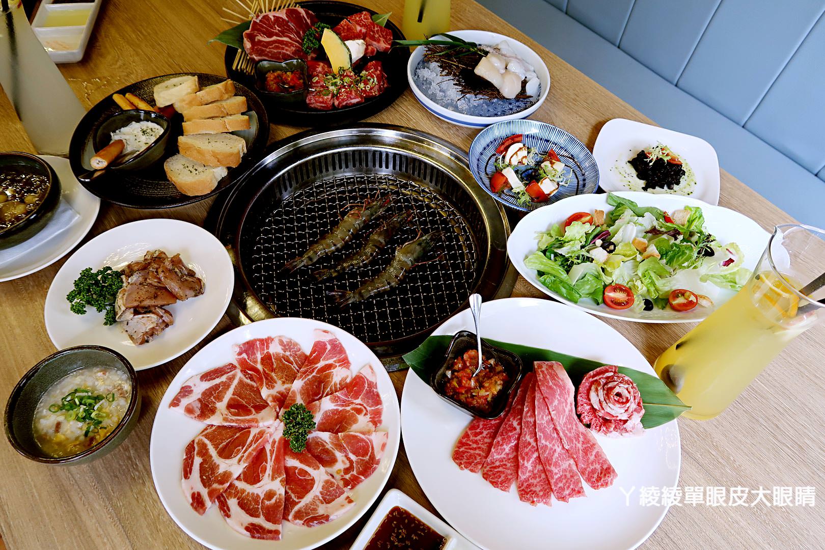 新竹燒烤推薦|金山街義式餐廳《義燒肉 YOSHI》商業午餐推出地表最強燒肉丼飯