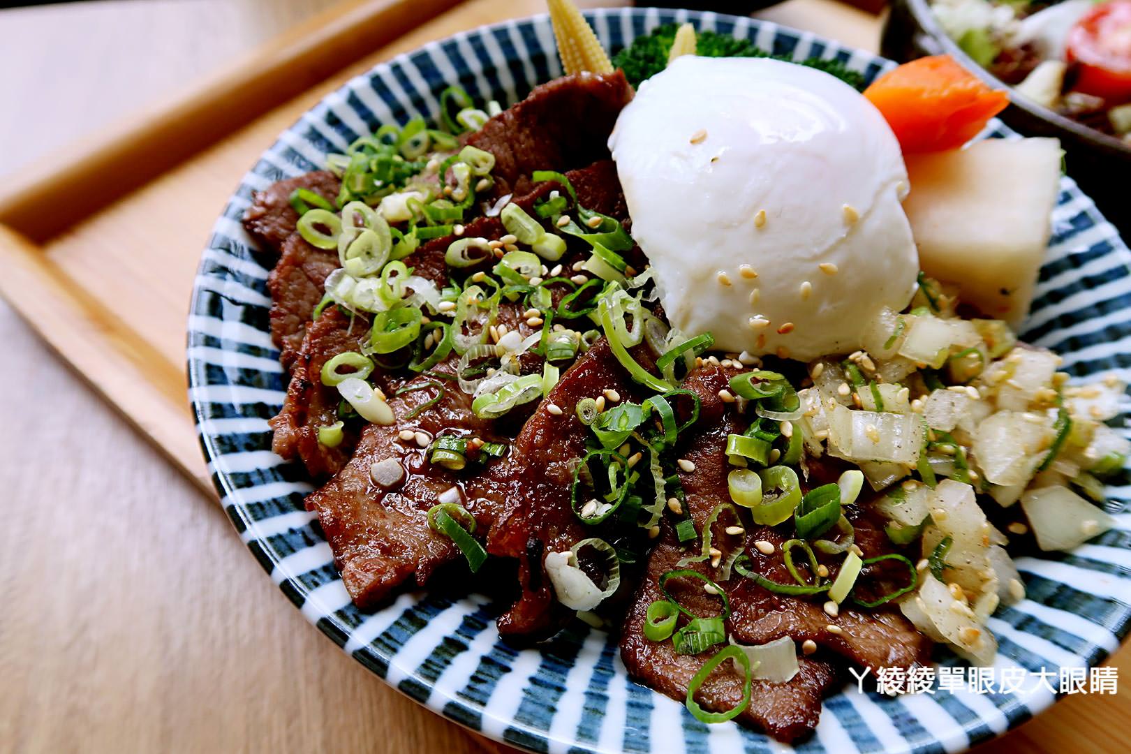 新竹燒烤推薦|金山街義式餐廳《義燒肉 YOSHI》商業午餐推出地表最強燒肉丼飯