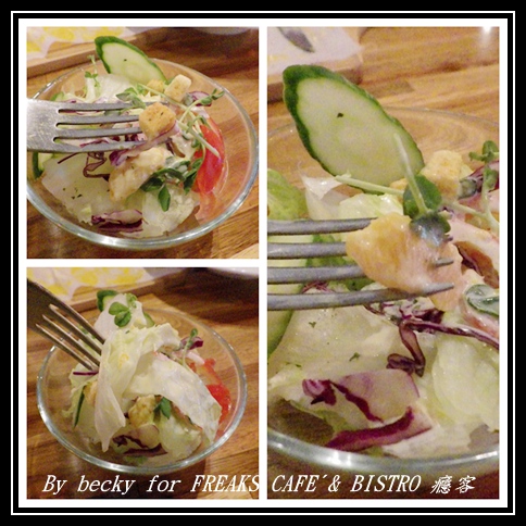 FREAKS CAFÉ & BISTRO 癮客：義國風情、越夜越美麗的～FREAKS CAFÉ & BISTRO 癮客