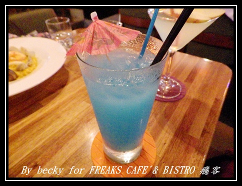 FREAKS CAFÉ & BISTRO 癮客：義國風情、越夜越美麗的～FREAKS CAFÉ & BISTRO 癮客