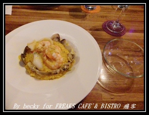 FREAKS CAFÉ & BISTRO 癮客：義國風情、越夜越美麗的～FREAKS CAFÉ & BISTRO 癮客