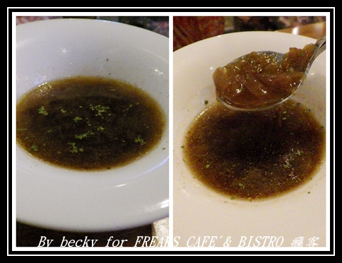 FREAKS CAFÉ & BISTRO 癮客：義國風情、越夜越美麗的～FREAKS CAFÉ & BISTRO 癮客