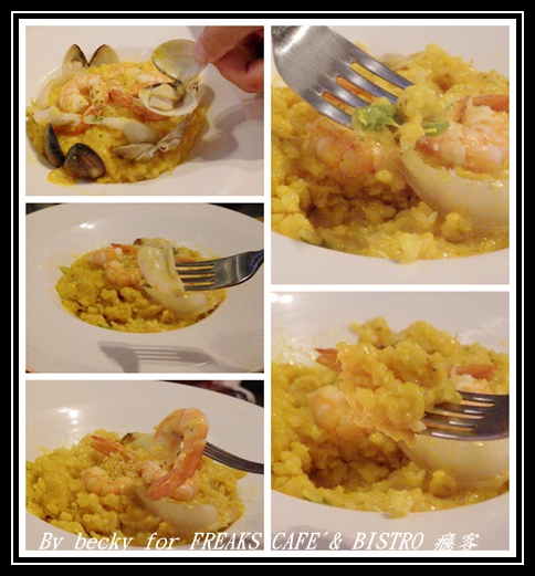 FREAKS CAFÉ & BISTRO 癮客：義國風情、越夜越美麗的～FREAKS CAFÉ & BISTRO 癮客