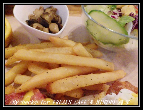 FREAKS CAFÉ & BISTRO 癮客：義國風情、越夜越美麗的～FREAKS CAFÉ & BISTRO 癮客