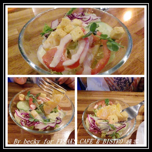 FREAKS CAFÉ & BISTRO 癮客：義國風情、越夜越美麗的～FREAKS CAFÉ & BISTRO 癮客