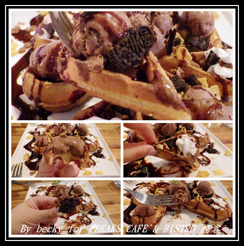 FREAKS CAFÉ & BISTRO 癮客：義國風情、越夜越美麗的～FREAKS CAFÉ & BISTRO 癮客