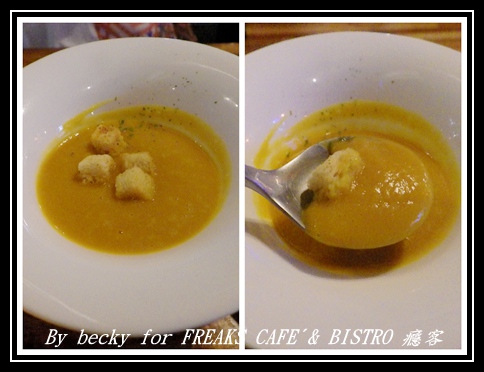 FREAKS CAFÉ & BISTRO 癮客：義國風情、越夜越美麗的～FREAKS CAFÉ & BISTRO 癮客