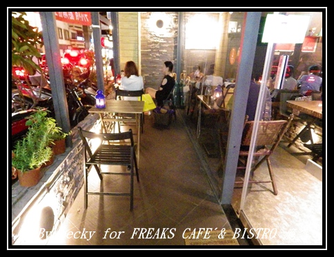 FREAKS CAFÉ & BISTRO 癮客：義國風情、越夜越美麗的～FREAKS CAFÉ & BISTRO 癮客