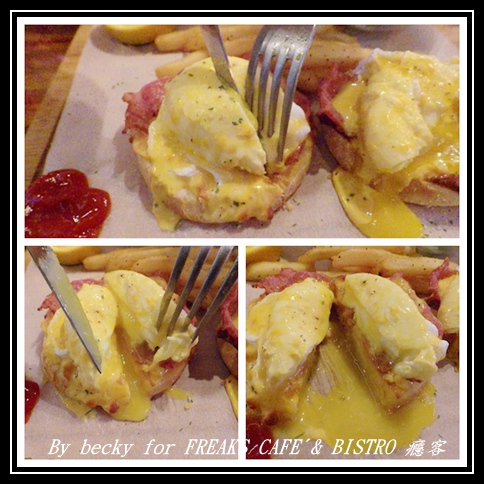 FREAKS CAFÉ & BISTRO 癮客：義國風情、越夜越美麗的～FREAKS CAFÉ & BISTRO 癮客