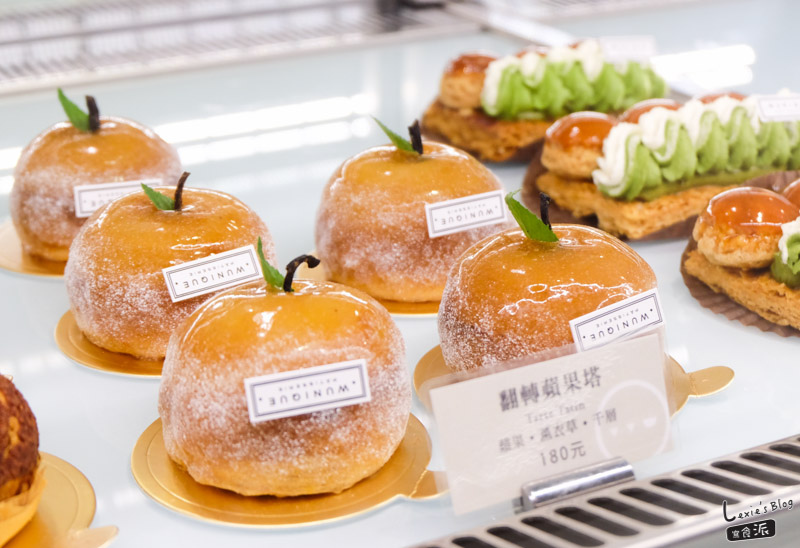 WUnique Pâtisserie 無二法式甜點-16.jpg