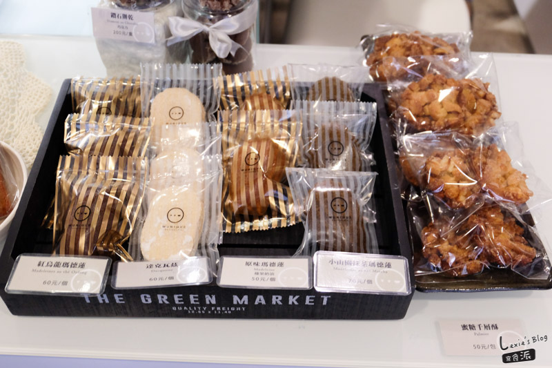 WUnique Pâtisserie 無二法式甜點-8.jpg