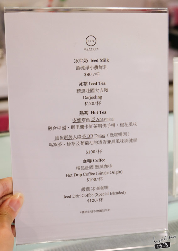 WUnique Pâtisserie 無二法式甜點-22.jpg