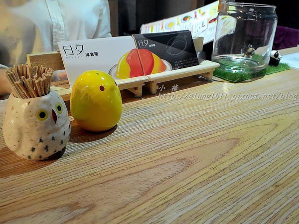 日夕洋食屋：蛋包飯專賣..    日夕洋食屋/愛評體驗團