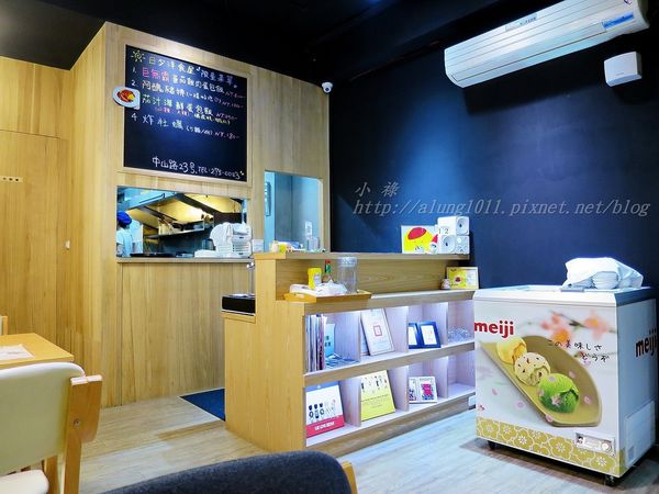 日夕洋食屋：蛋包飯專賣..    日夕洋食屋/愛評體驗團