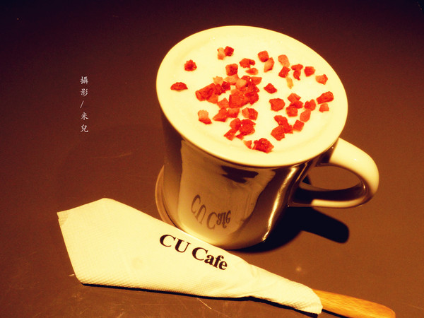 CU Cafe：【台北市松山區。咖啡廳】CU Cafe 近南京復興站 必點甜點!!!