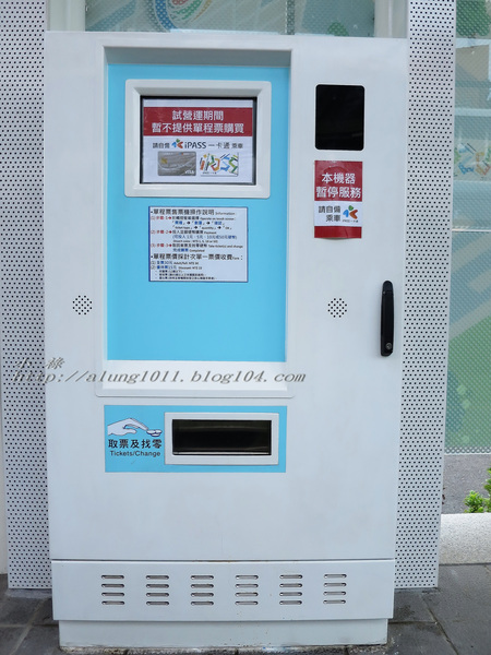 輕軌籬仔內站:來去搭輕軌 3 ..起跑~ ..高雄的水岸輕軌 輕軌籬仔內站:來去搭輕軌 3 ..起跑~ ..高雄的水岸輕軌