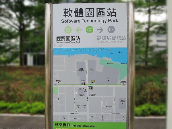 輕軌籬仔內站:來去搭輕軌 3 ..起跑~ ..高雄的水岸輕軌 輕軌籬仔內站:來去搭輕軌 3 ..起跑~ ..高雄的水岸輕軌