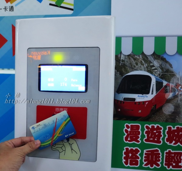 輕軌籬仔內站:來去搭輕軌 3 ..起跑~ ..高雄的水岸輕軌 輕軌籬仔內站:來去搭輕軌 3 ..起跑~ ..高雄的水岸輕軌