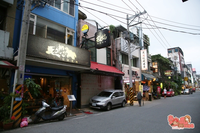 【花蓮美食】花蓮不是只有公正包子!讓在地部落客帶你一嚐極緻的燒肉美饌:極焰精緻燒肉 - 熱血玩台南。跳躍新世界