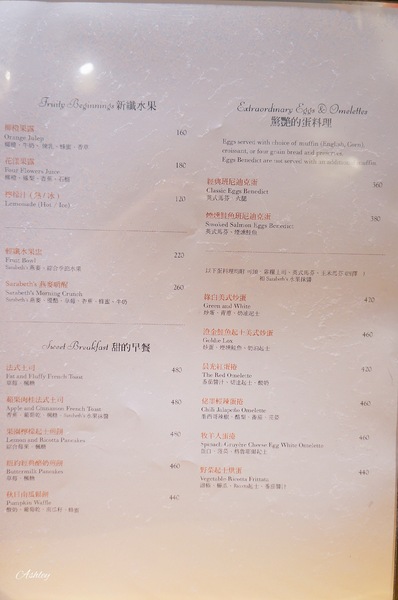 cm20171205___92c3b31b029e20289e949c8d62c