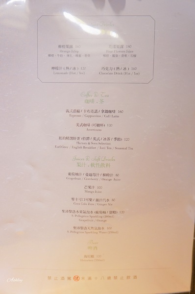 cm20171205___8d9a8bbece5f607173abc23bc19