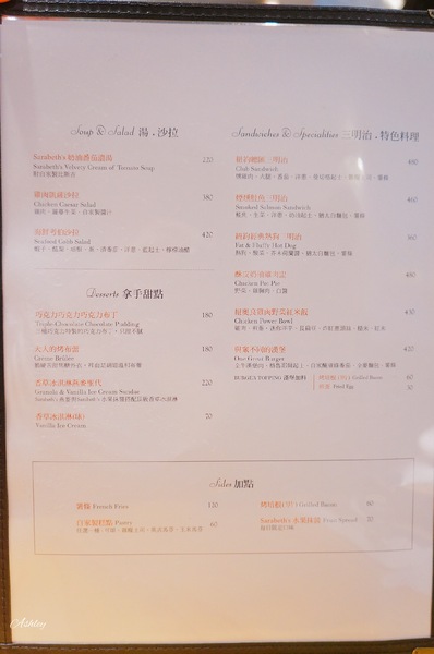 cm20171205___99fda82a4e1d0af1aab36a88fc9