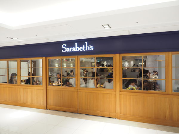 Sarabeth's Sarabeth's