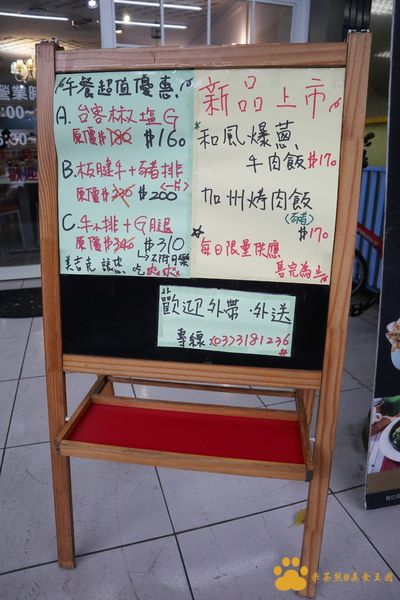 IMG_2400.JPG IMG_2400.JPG