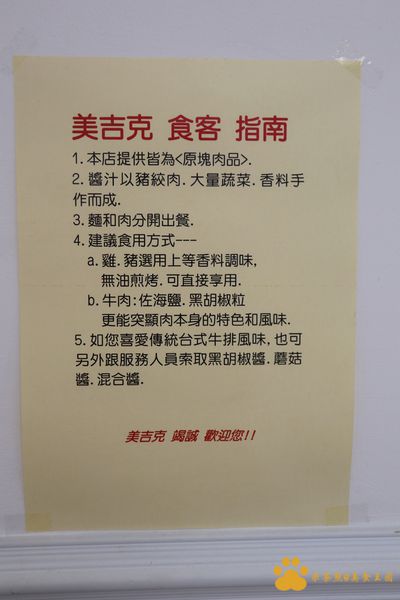 IMG_2402.JPG IMG_2402.JPG