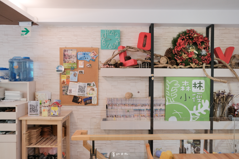 森林小徑文心店 台中美食 台中北屯區餐廳 親子友善 親子餐廳 台中寵物餐廳推薦 寵物友善餐廳 賽的日札_-3.png